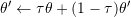 \theta ' \leftarrow \tau \theta + (1 - \tau )\theta '